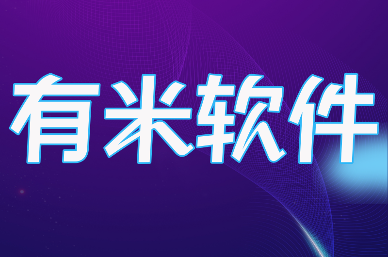 4.提卡客服微信